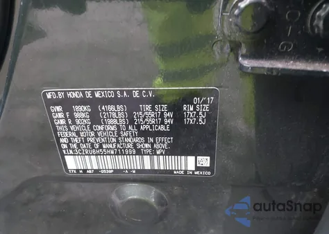 2017 Honda Hr-V Ex из США, поврежденный, VIN 3CZRU6H55HM711999